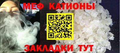 герыч Славгород