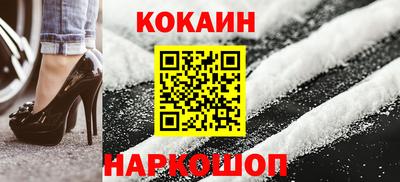 герыч Славгород