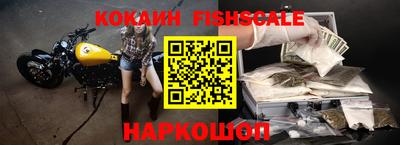 герыч Славгород