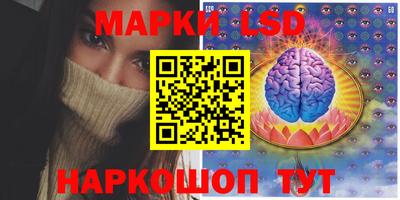 герыч Славгород