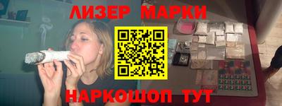 герыч Славгород