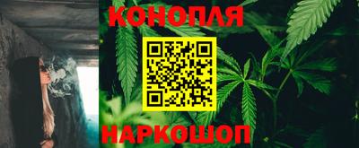 герыч Славгород