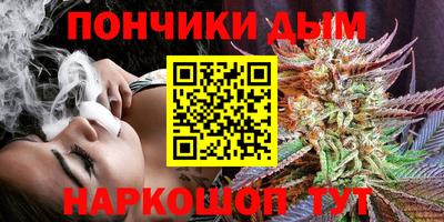 ешки Сланцы
