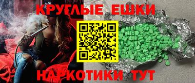герыч Славгород