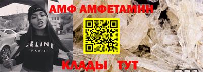 герыч Славгород
