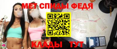 герыч Славгород