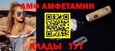 герыч Славгород
