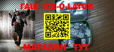 мдпв Старая Купавна